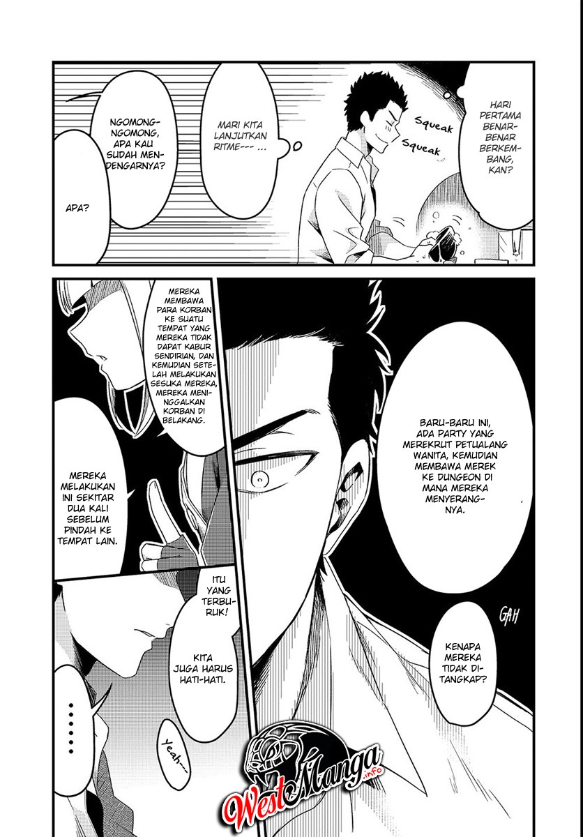 Welcome to Cheap Restaurant of Outcasts! (Tsuihousha Shokudou e Youkoso!)